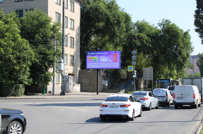 Фотография рекламного носителя, тип: Билборд 3x6, адрес: Менжинского ул. Х Страны Советов ул., Ростов-на-Дону, Ростовская область, Россия. Сторона Б1 №841769