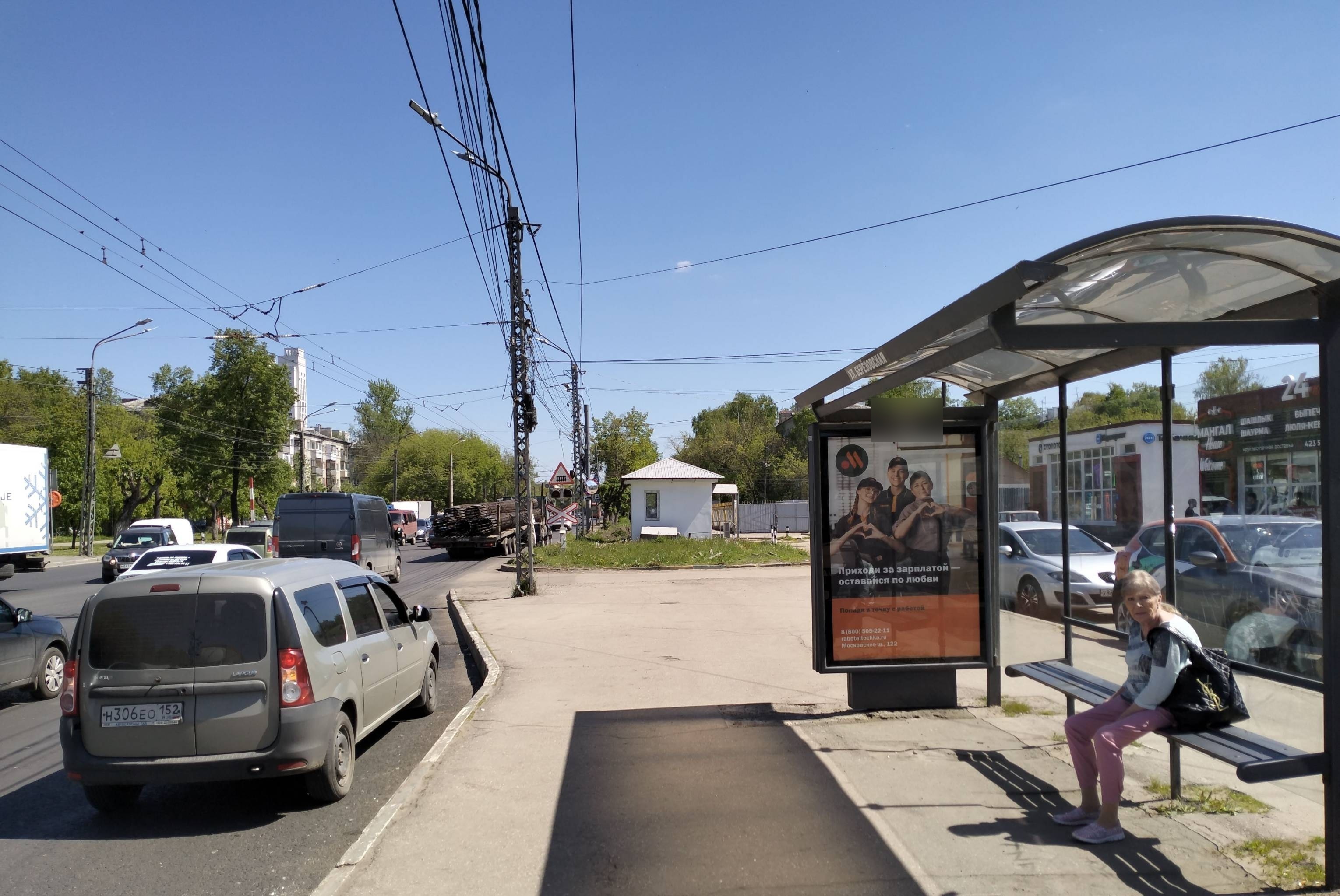 Фотография рекламного носителя, тип: Остановка 1.8x1.2, адрес: Московское ш., ост. Березовская ул., Нижний Новгород, Нижегородская область, Россия. Сторона А №142274