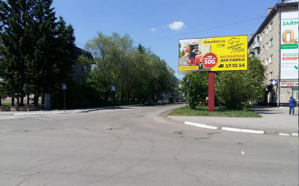 Фотография рекламного носителя, тип: Билборд 3x6, адрес: Гагарина ул., д.2 Х Парковая ул., Новоалтайск, Алтайский край, Россия. Сторона А №426394