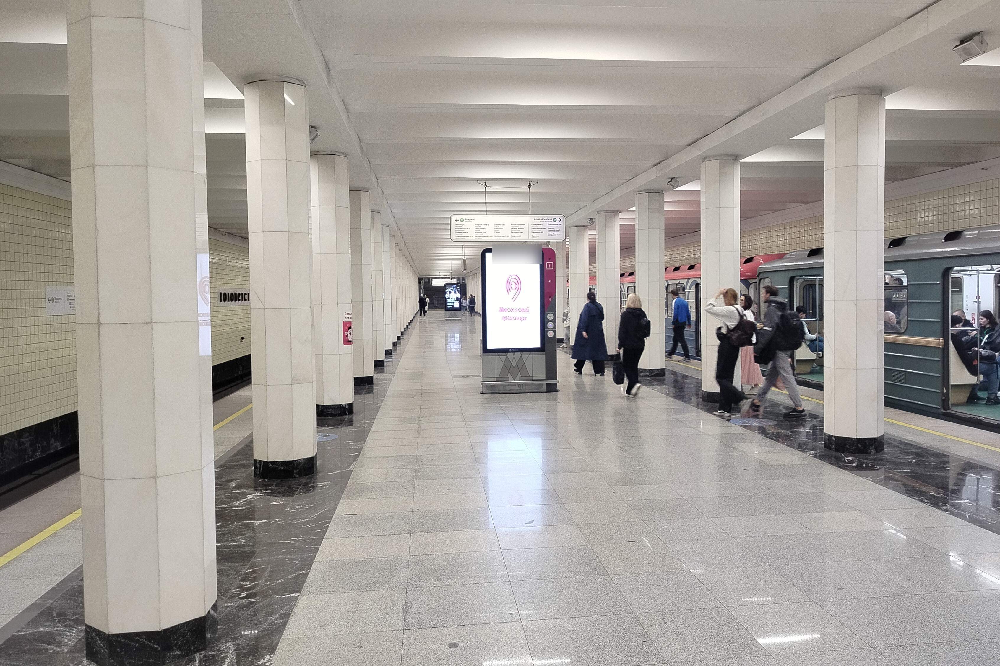 Фотография рекламного носителя, тип: Видеоэкран, адрес: Станция метро «Коломенская», линия Замоскворецкая, Москва, Россия. Сторона/вариант А2 №1422992