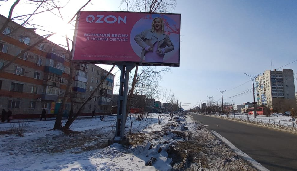 Фотография рекламного носителя, тип: Билборд 3x6, адрес: Победы пр-т., д.24, Комсомольск-на-Амуре, Хабаровский край, Россия. Сторона Б №1370346