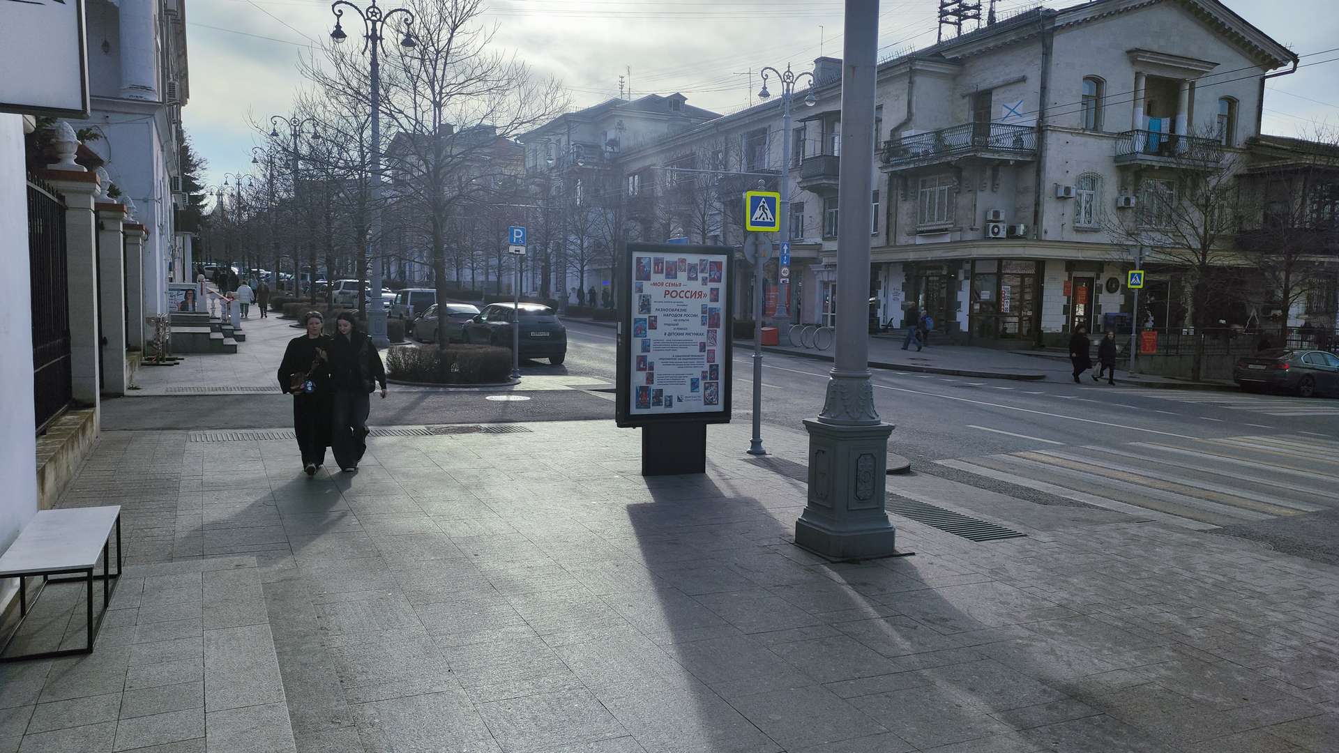 Фотография рекламного носителя, тип: Ситиформат 1.8x1.2, адрес: Большая Морская ул., д.5-7, Севастополь, Россия. Сторона A1-A5 №1373583