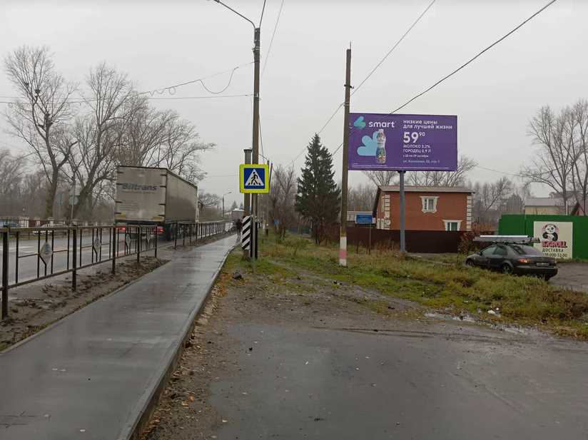 Фотография рекламного носителя, тип: Билборд 3x6, адрес: Починки с., Луначарского ул., д.74, Нижний Новгород, Нижегородская область, Россия. Сторона А №248762