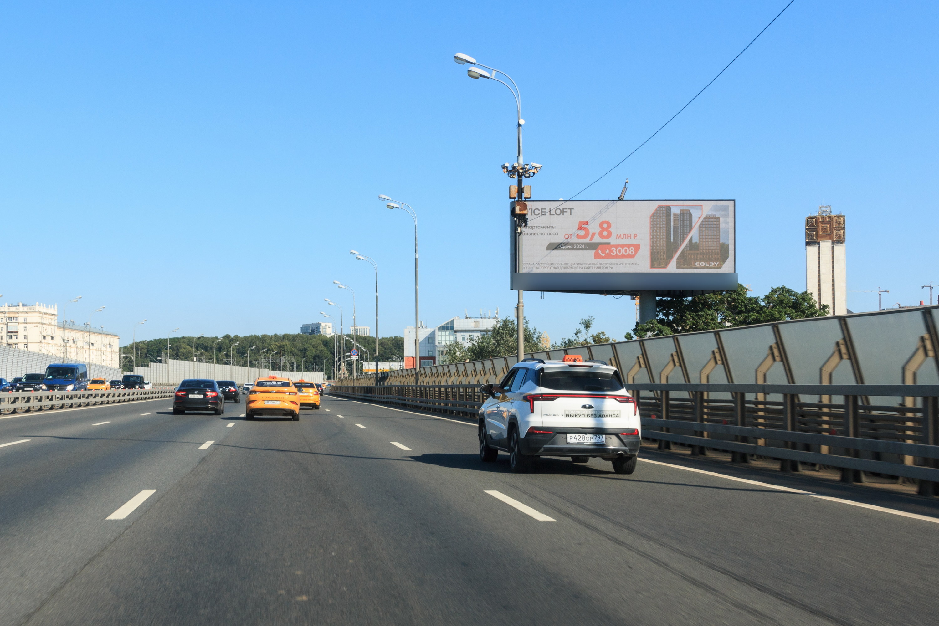 Фотография рекламного носителя, тип: Суперсайт 5x15, адрес: ТТК Х Комсомольский пр-т., Москва, Россия. Сторона А1 №126788