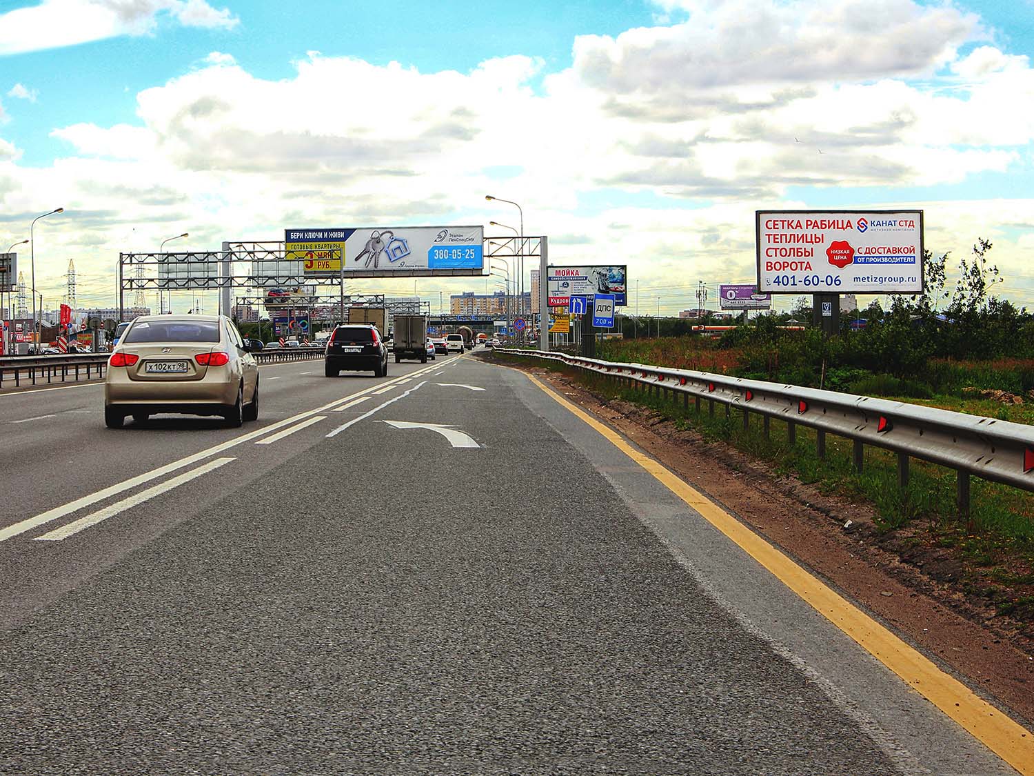Фотография рекламного носителя, тип: Билборд 3x6, адрес: Мурманское ш., 13 200м, Санкт-Петербург, Россия. Сторона А №131498