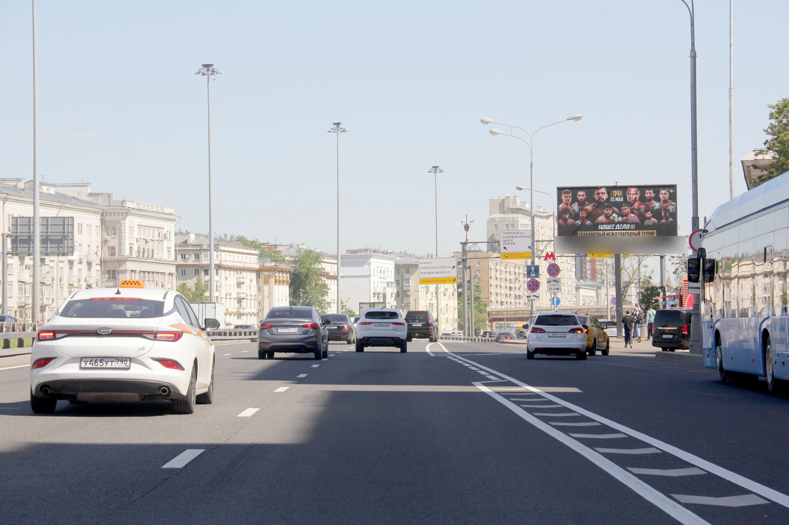 Фотография рекламного носителя, тип: Билборд 3x6, адрес: Ленинградский пр-т., д.49-47, Москва, Россия. Сторона А1 №261584