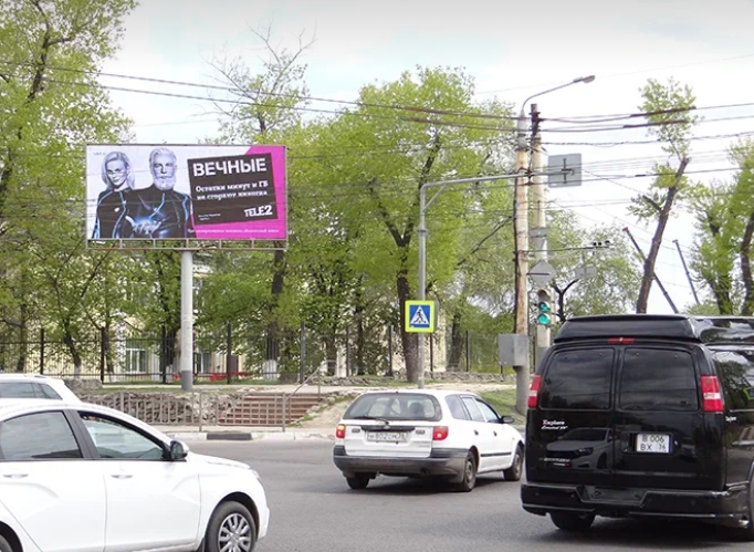 Фотография рекламного носителя, тип: Билборд 3x6, адрес: Ленинский пр-т. Х Брусилова ул., поз.1, Воронеж, Воронежская область, Россия. Сторона Ah1-Ah6 №958102
