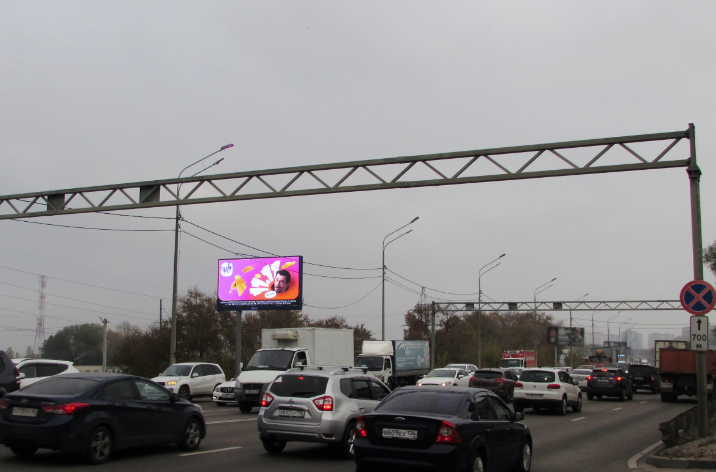 Фотография рекламного носителя, тип: Билборд 3x6, адрес: Антонова-Овсеенко ул., д.15и, Воронеж, Воронежская область, Россия. Сторона Б1 №836441