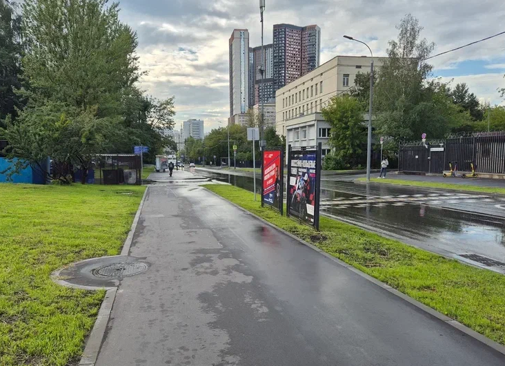 Фотография рекламного носителя, тип: Афиша 1.75x1.8, адрес: Бутлерова ул., д.10, стенд 1, Москва, Россия. Сторона B №865064