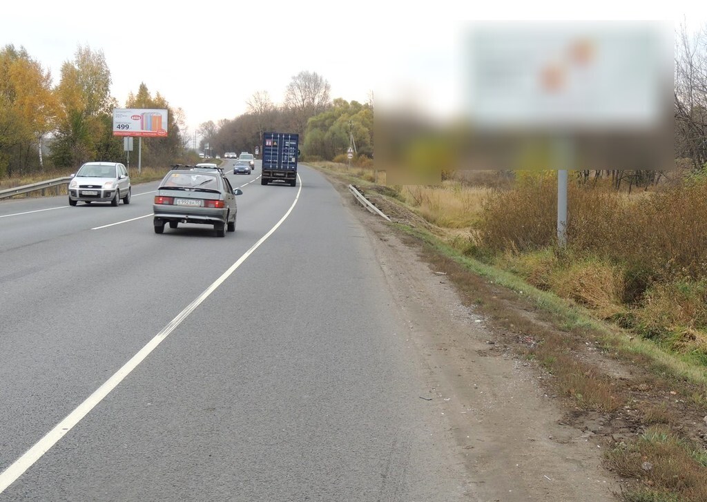 Фотография рекламного носителя, тип: Билборд 3x6, адрес: Яхрома-Красная Горка а/д., 4 250м, Дмитров, Московская область, Россия. Сторона A №5576