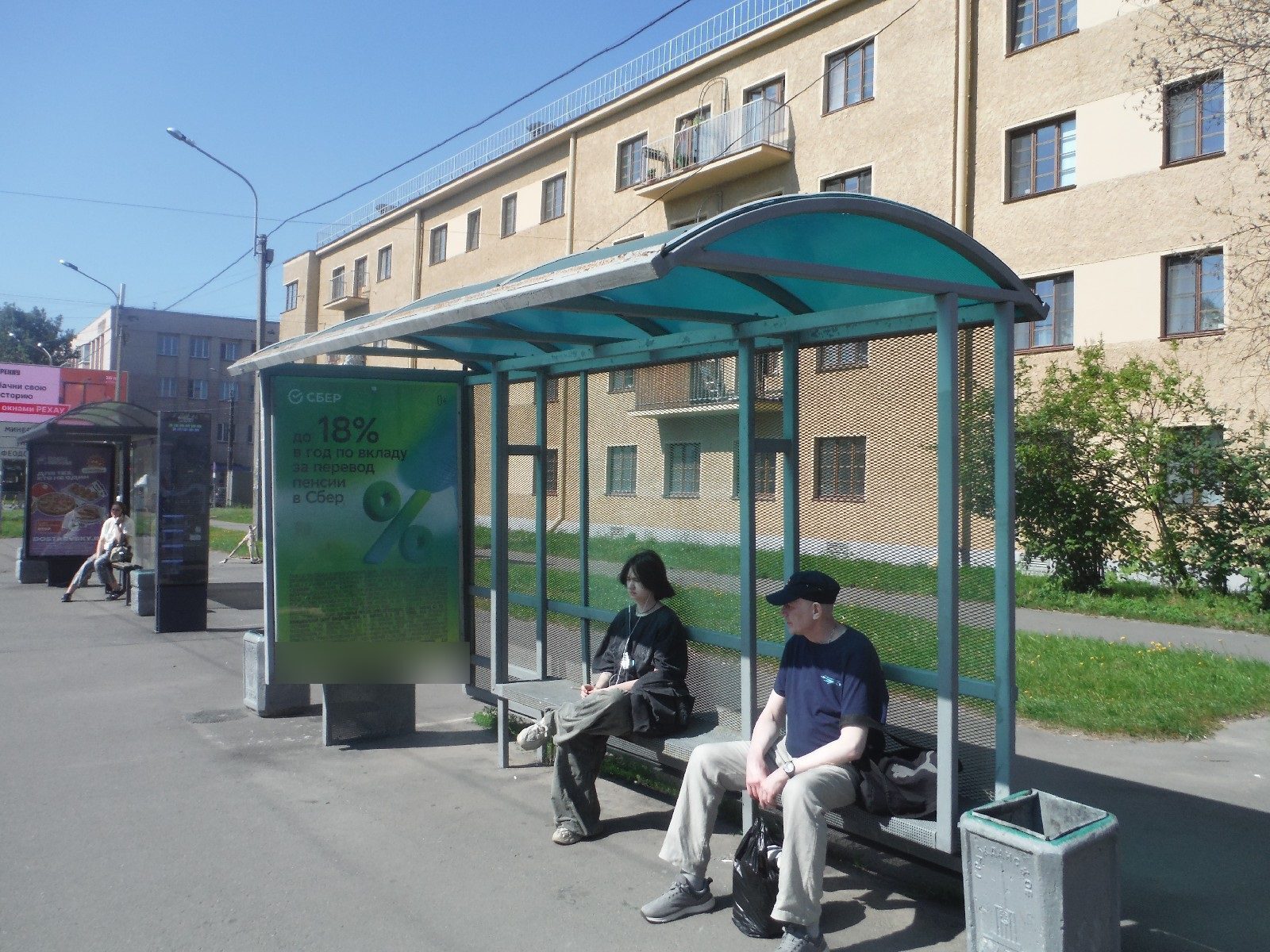 Фотография рекламного носителя, тип: Остановка 1.8x1.2, адрес: Кондратьевский пр-т., д.40, Санкт-Петербург, Россия. Сторона А №164625