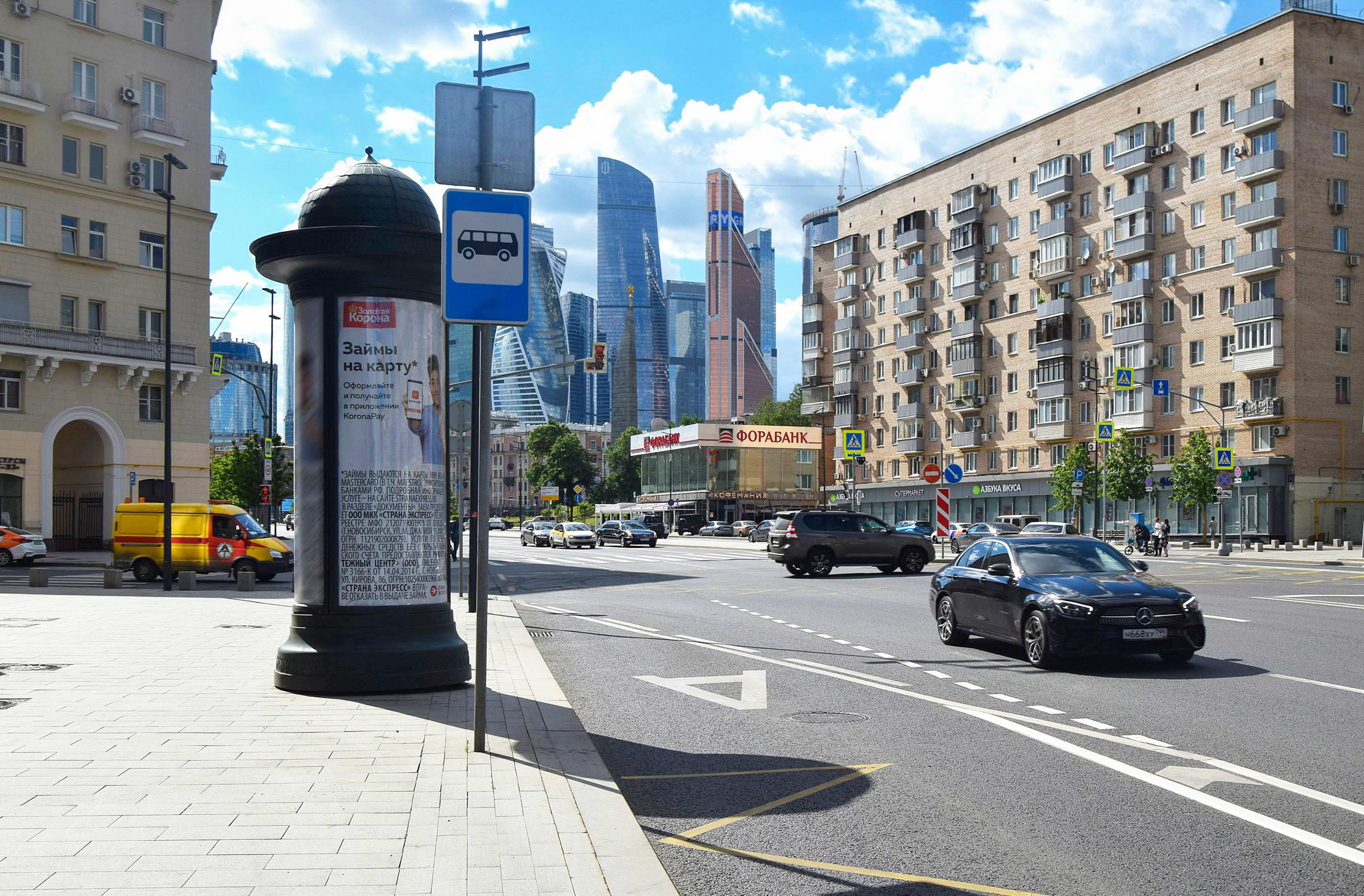 Фотография рекламного носителя, тип: Пиллар 3x1.4, адрес: Дорогомиловская Б. ул., д.5, Москва, Россия. Сторона Б №858777