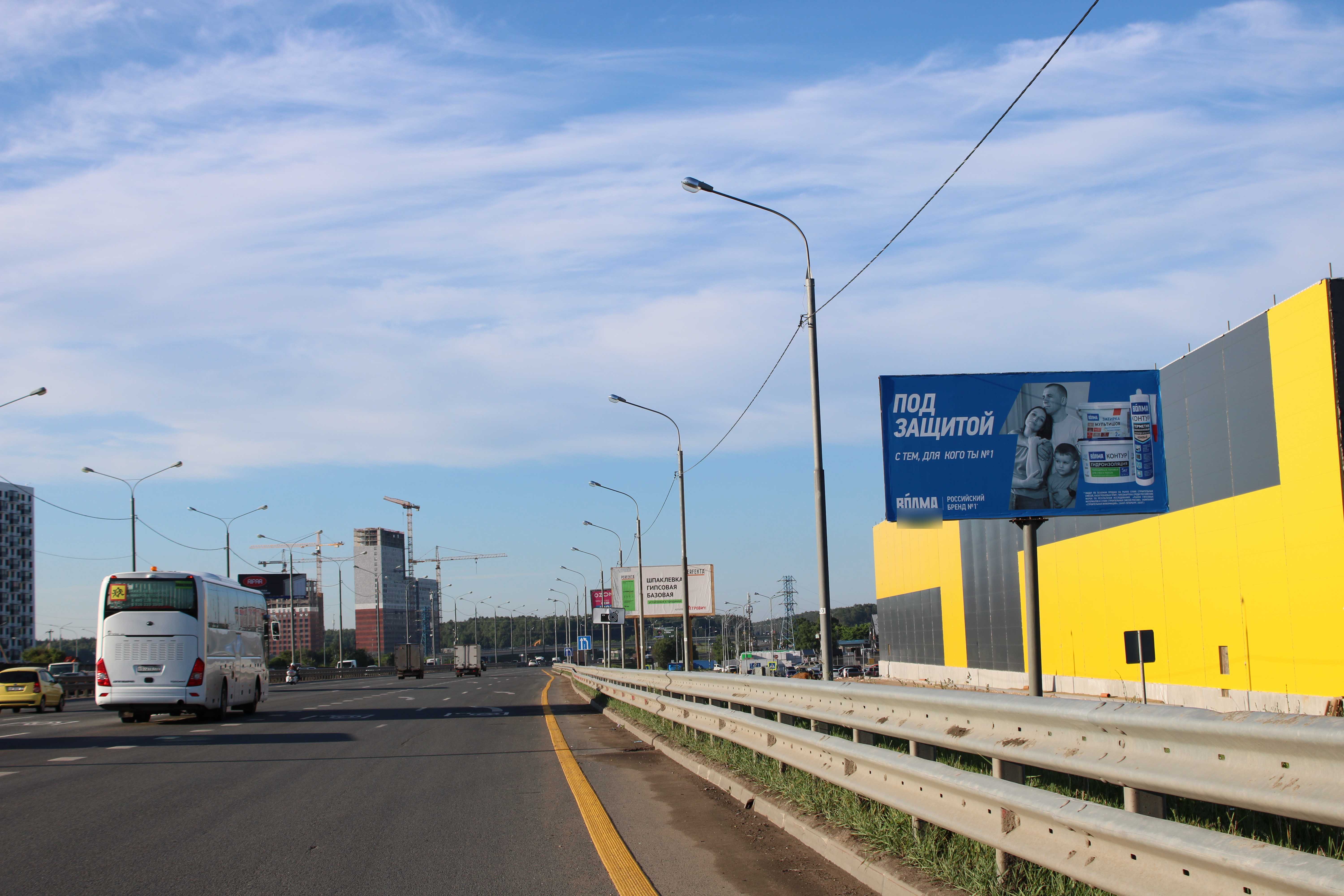 Фотография рекламного носителя, тип: Билборд 3x6, адрес: М2 "Крым" а/д, 25 350м, Видное, Московская область, Россия. Сторона А №868872