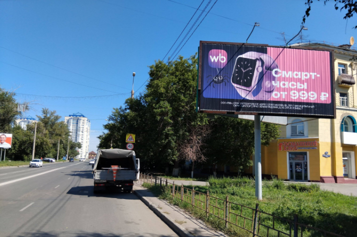 Фотография рекламного носителя, тип: Билборд 3x6, адрес: 7-я Северная ул. Х Красный путь ул., Омск, Омская область, Россия. Сторона А1-А3 №769139