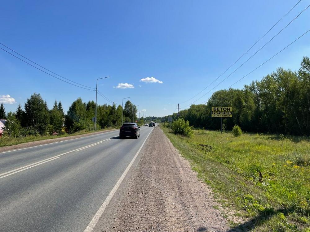 Фотография рекламного носителя, тип: Билборд 3x6, адрес: Дорогино-Иглино-Павловка а/д, поз.5, Уфа, Республика Башкортостан, Россия. Сторона A №1326736