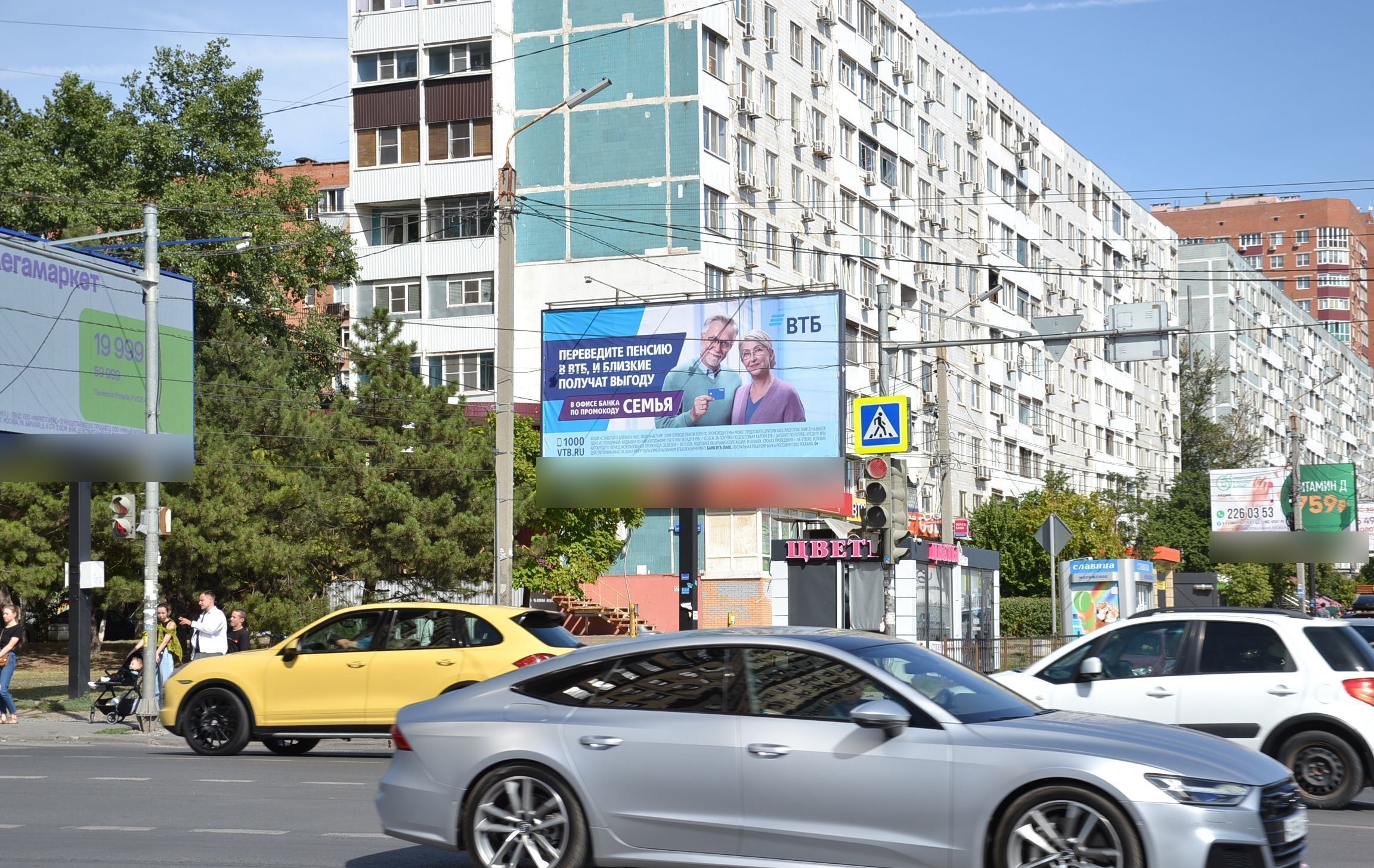 Фотография рекламного носителя, тип: Билборд 3x6, адрес: Комарова б-р., д.22 Х Добровольского ул., д.18, Ростов-на-Дону, Ростовская область, Россия. Сторона Б №943567