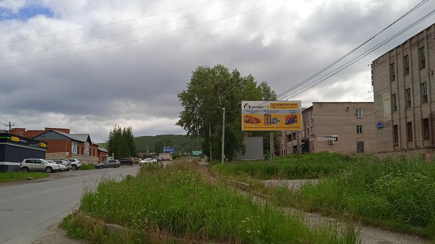 Фотография рекламного носителя, тип: Билборд 3x6, адрес: Суворова ул., д.87, Златоуст, Челябинская область, Россия. Сторона A №504325