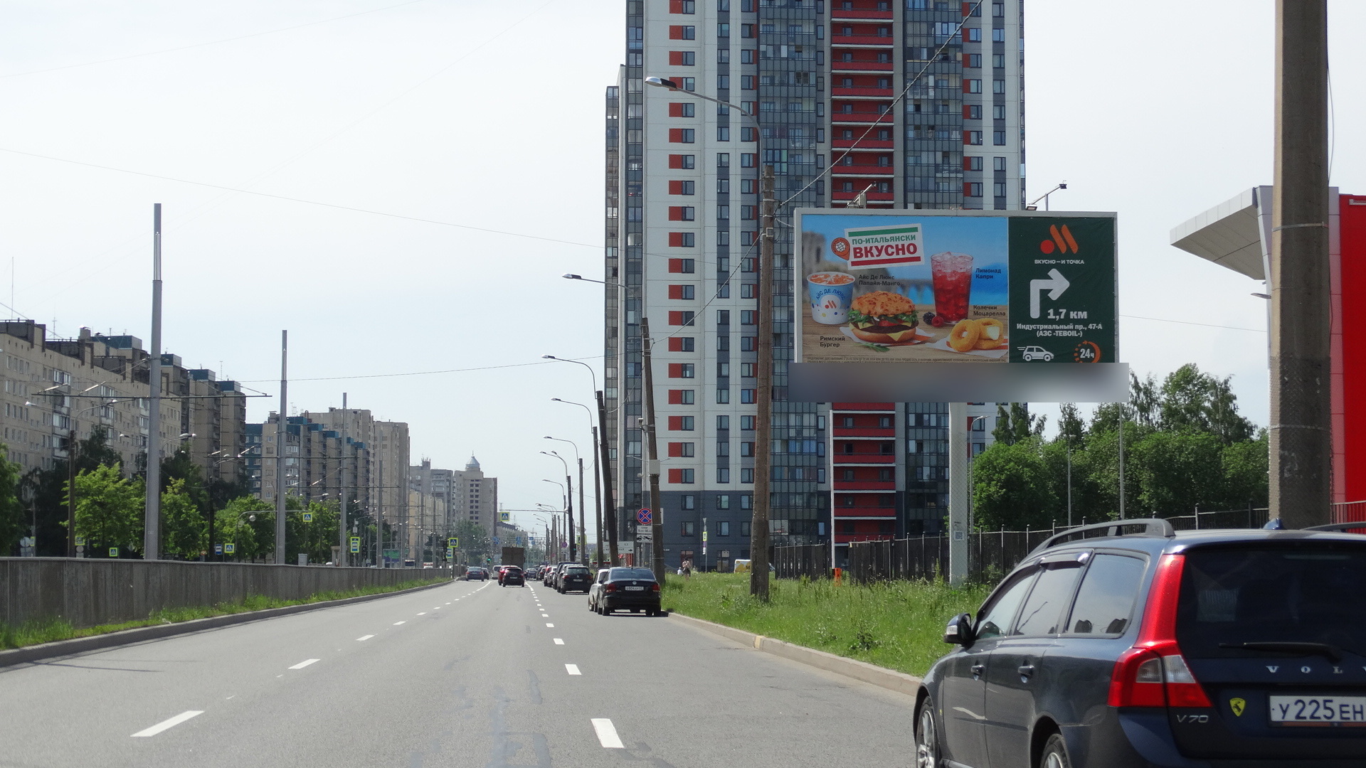 Фотография рекламного носителя, тип: Билборд 3x6, адрес: Ириновский пр-т., д.46, корп.2, Санкт-Петербург, Россия. Сторона А1 №631863