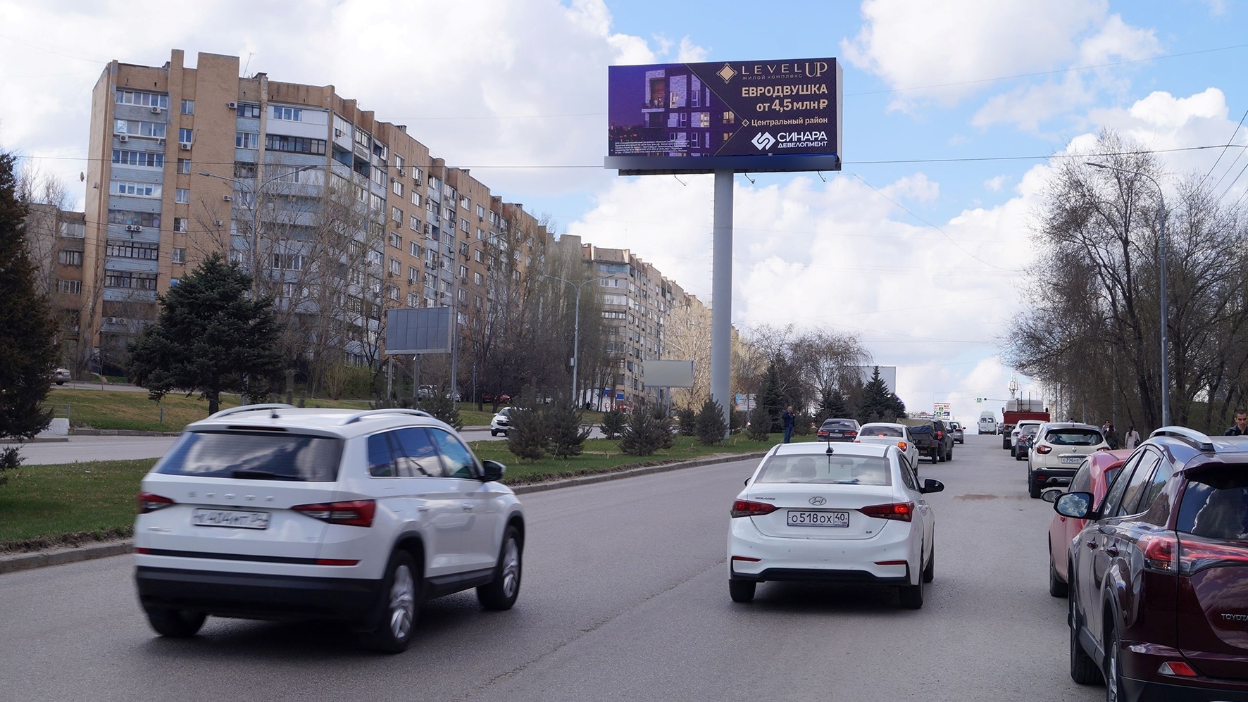 Фотография рекламного носителя, тип: Суперсайт 5x12, адрес: Хиросимы ул., разделительная полоса, Волгоград, Волгоградская область, Россия. Сторона А1 №508666