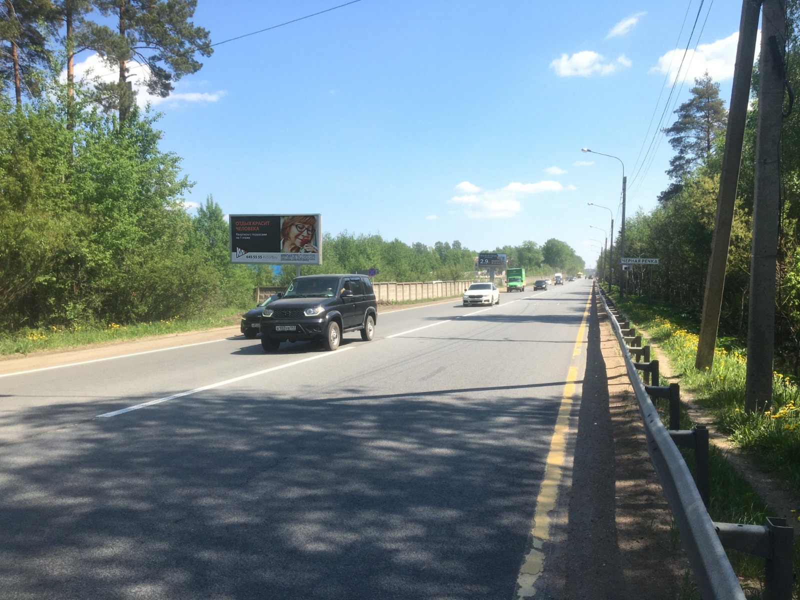 Фотография рекламного носителя, тип: Билборд 3x6, адрес: Санкт-Петербург-Парголово-Огоньки а/д, 32 530м, Сертолово, Ленинградская область, Россия. Сторона B №1333387