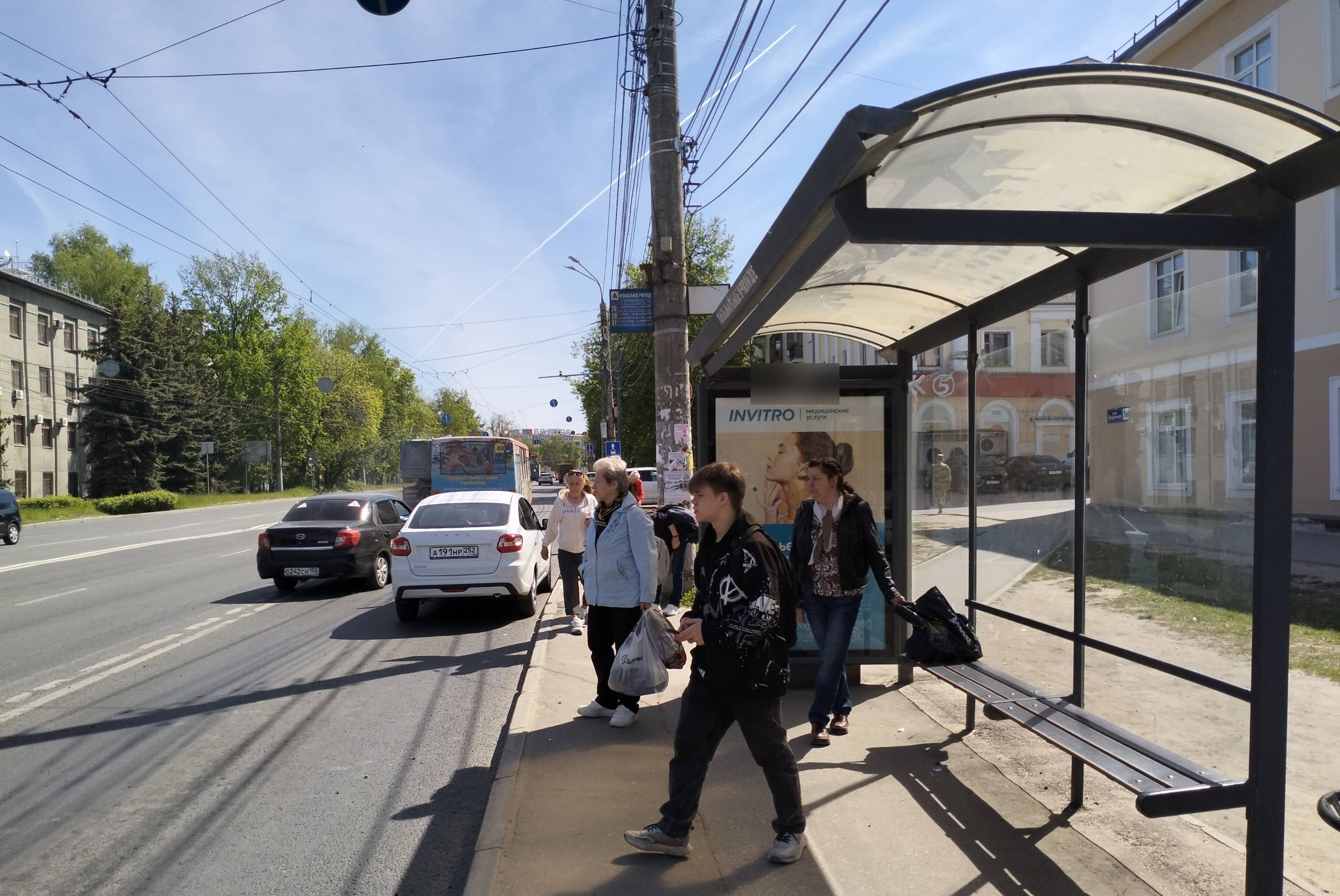 Фотография рекламного носителя, тип: Остановка 1.8x1.2, адрес: Бекетова ул., ост."Муз.училище", Нижний Новгород, Нижегородская область, Россия. Сторона А №141889