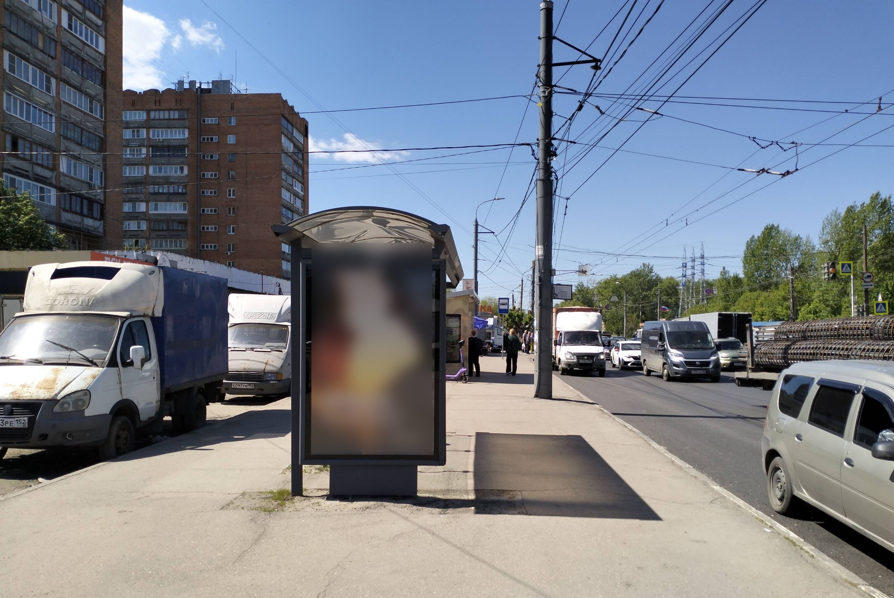 Фотография рекламного носителя, тип: Остановка 1.8x1.2, адрес: Московское ш., ост. Березовская ул., Нижний Новгород, Нижегородская область, Россия. Сторона Б №142275