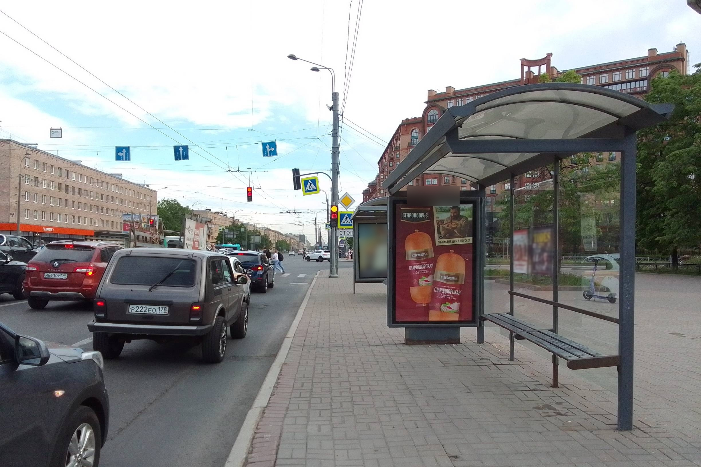 Фотография рекламного носителя, тип: Остановка 1.8x1.2, адрес: Наличная ул. Х Нахимова ул., д.3, поз.1, Санкт-Петербург, Россия. Сторона А №139939