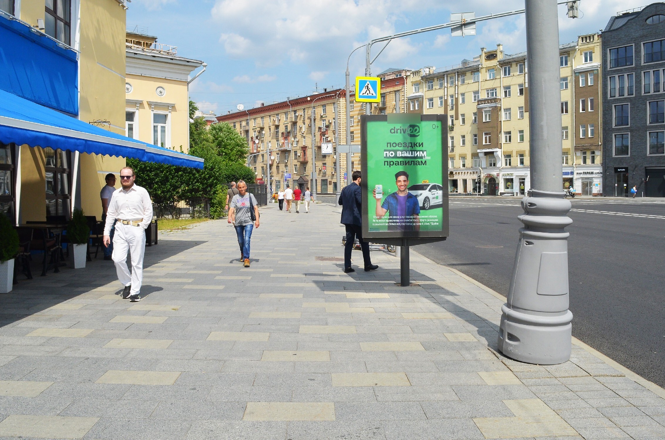 Фотография рекламного носителя, тип: Ситиформат 1.8x1.2, адрес: Якиманский пр-зд. Х Б. Полянка ул., поз.1, Москва, Россия. Сторона Б №334259
