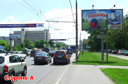 Фотография рекламного носителя, тип: Билборд 3x6, адрес: Дмитровское ш., д.5, Москва, Россия. Сторона А1 №266352