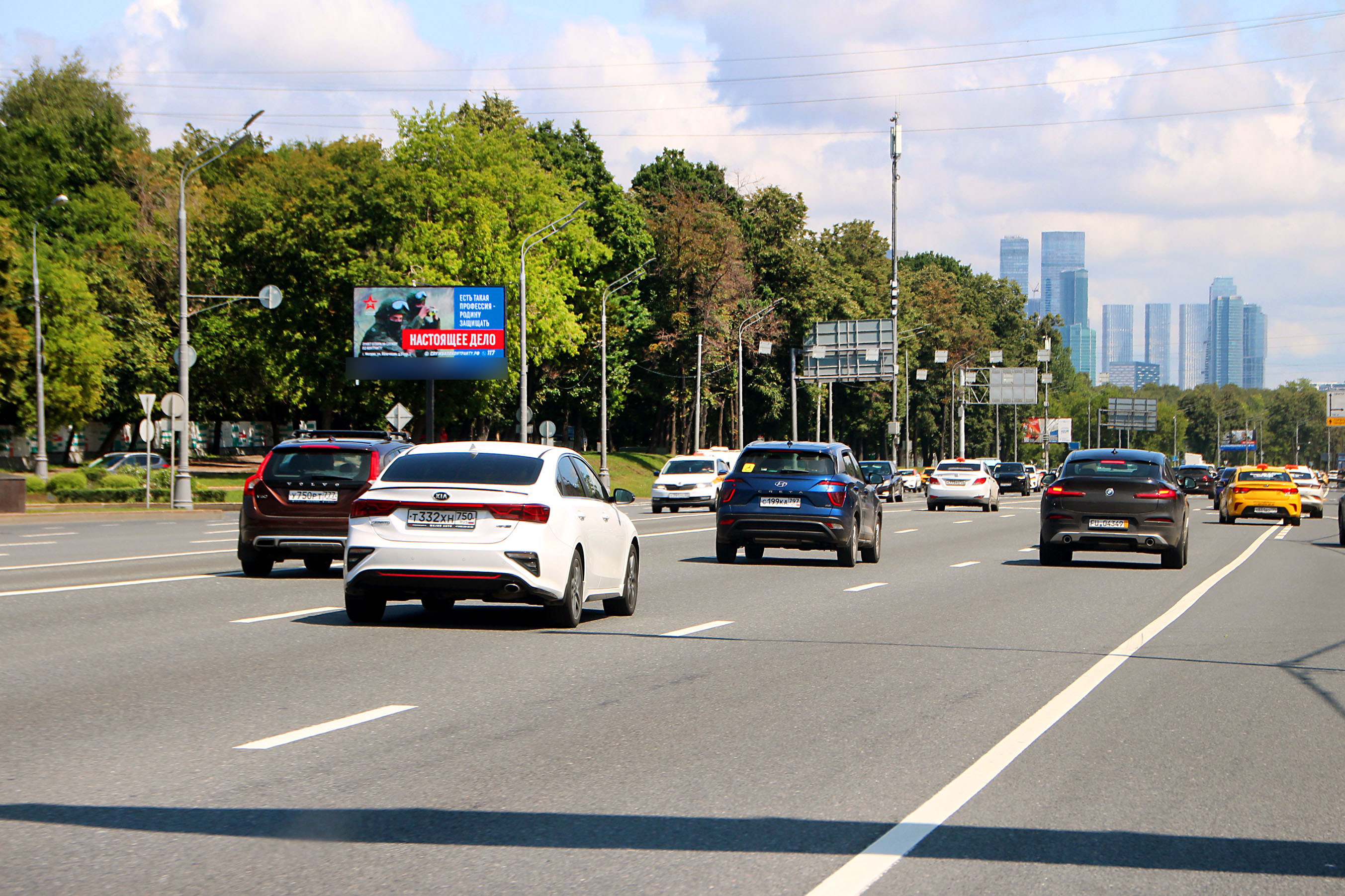 Фотография рекламного носителя, тип: Билборд 3x6, адрес: Кутузовский пр-т., д.86, Москва, Россия. Сторона Б1 №117321