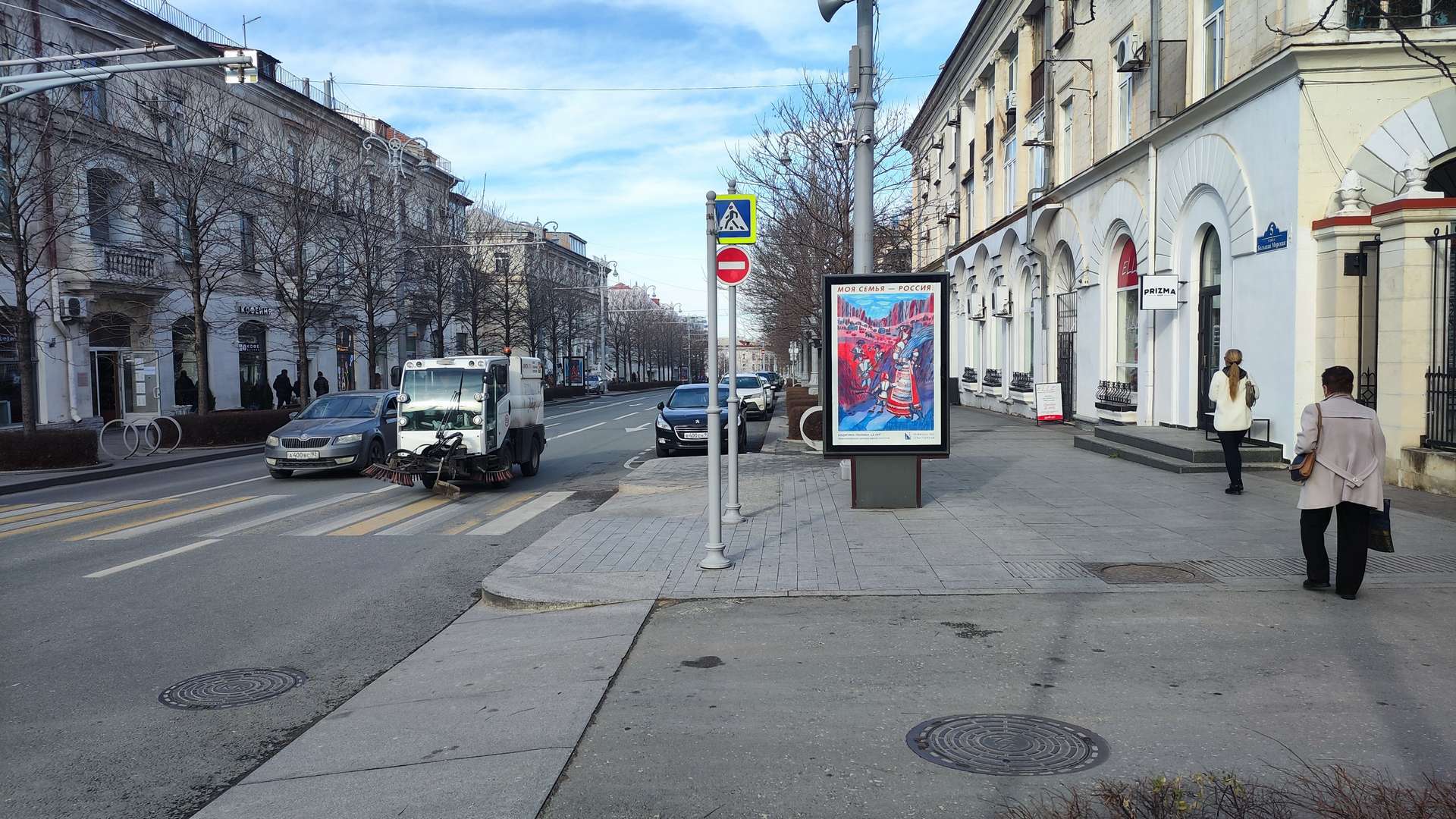 Фотография рекламного носителя, тип: Ситиформат 1.8x1.2, адрес: Большая Морская ул., д.5-7, Севастополь, Россия. Сторона B1-B5 №1373584