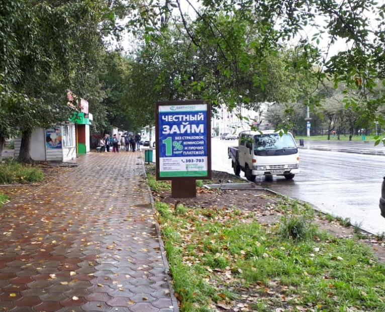 Фотография рекламного носителя, тип: Ситиформат 1.8x1.2, адрес: Ленина пр-т., д.42, Комсомольск-на-Амуре, Хабаровский край, Россия. Сторона 1Б №1370521