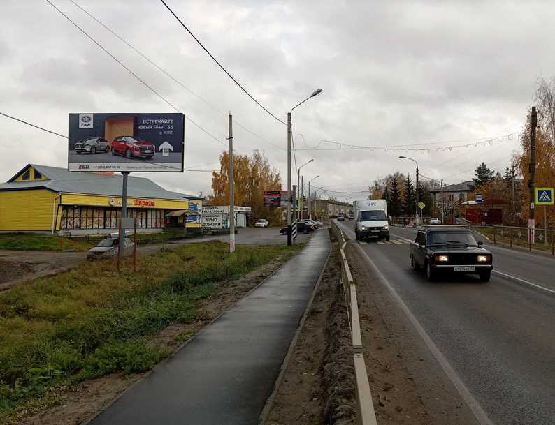 Фотография рекламного носителя, тип: Билборд 3x6, адрес: Починки с., Луначарского ул., д.74, Нижний Новгород, Нижегородская область, Россия. Сторона Б №248763