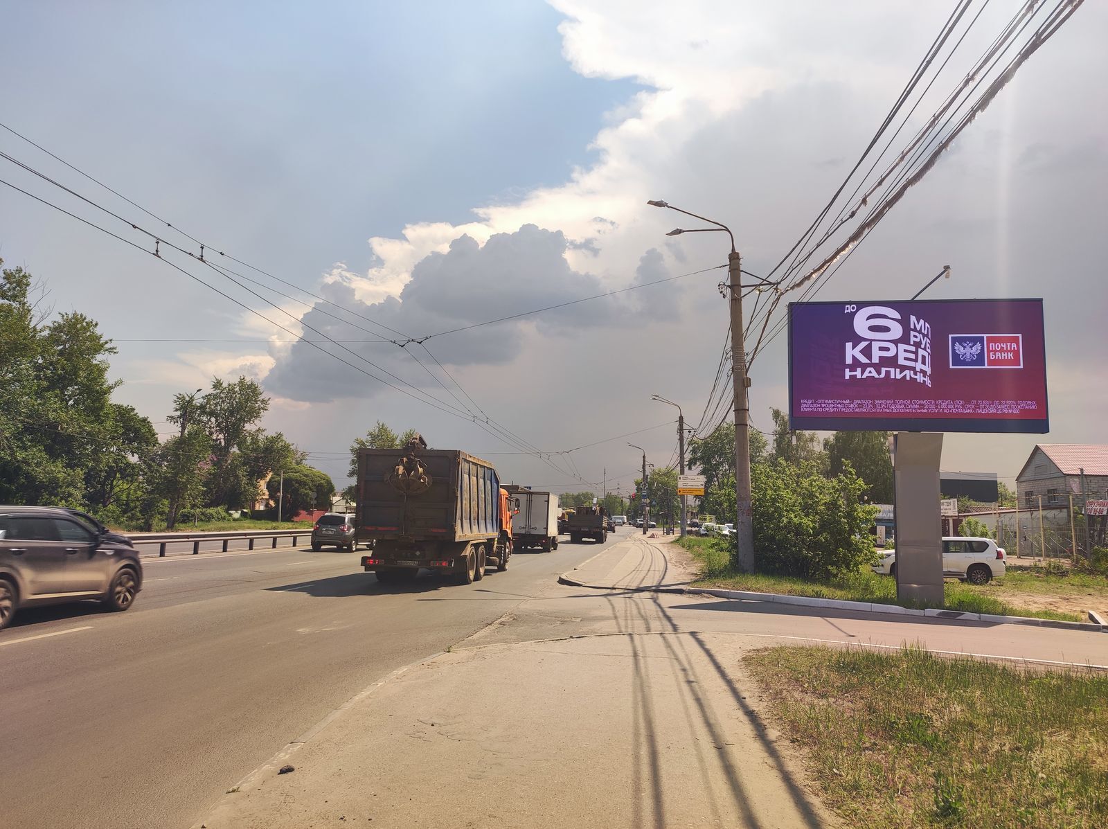 Фотография рекламного носителя, тип: Билборд 3x6, адрес: Кузбасская ул., д.2а, Нижний Новгород, Нижегородская область, Россия. Сторона А1 №1024209