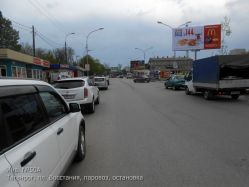 Фотография рекламного носителя, тип: Билборд 3x6, адрес: Восстания пл., д.3, кор.12, Таганрог, Ростовская область, Россия. Сторона A №1376849