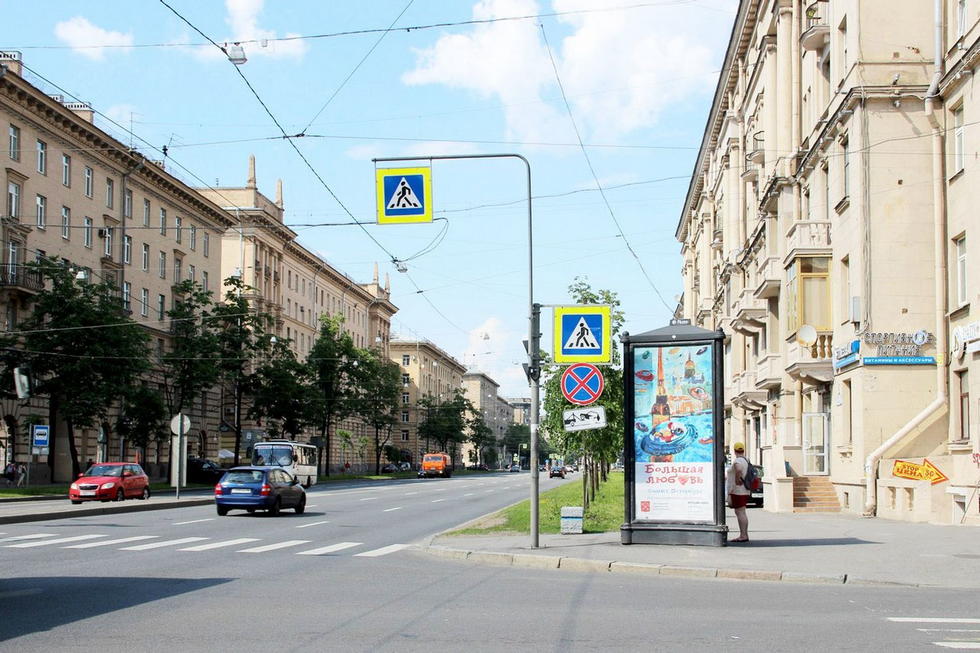 Фотография рекламного носителя, тип: Пиллар 3x1.4, адрес: Стачек пр-т., д.84 Х Зайцева ул., Санкт-Петербург, Россия. Сторона А №144509