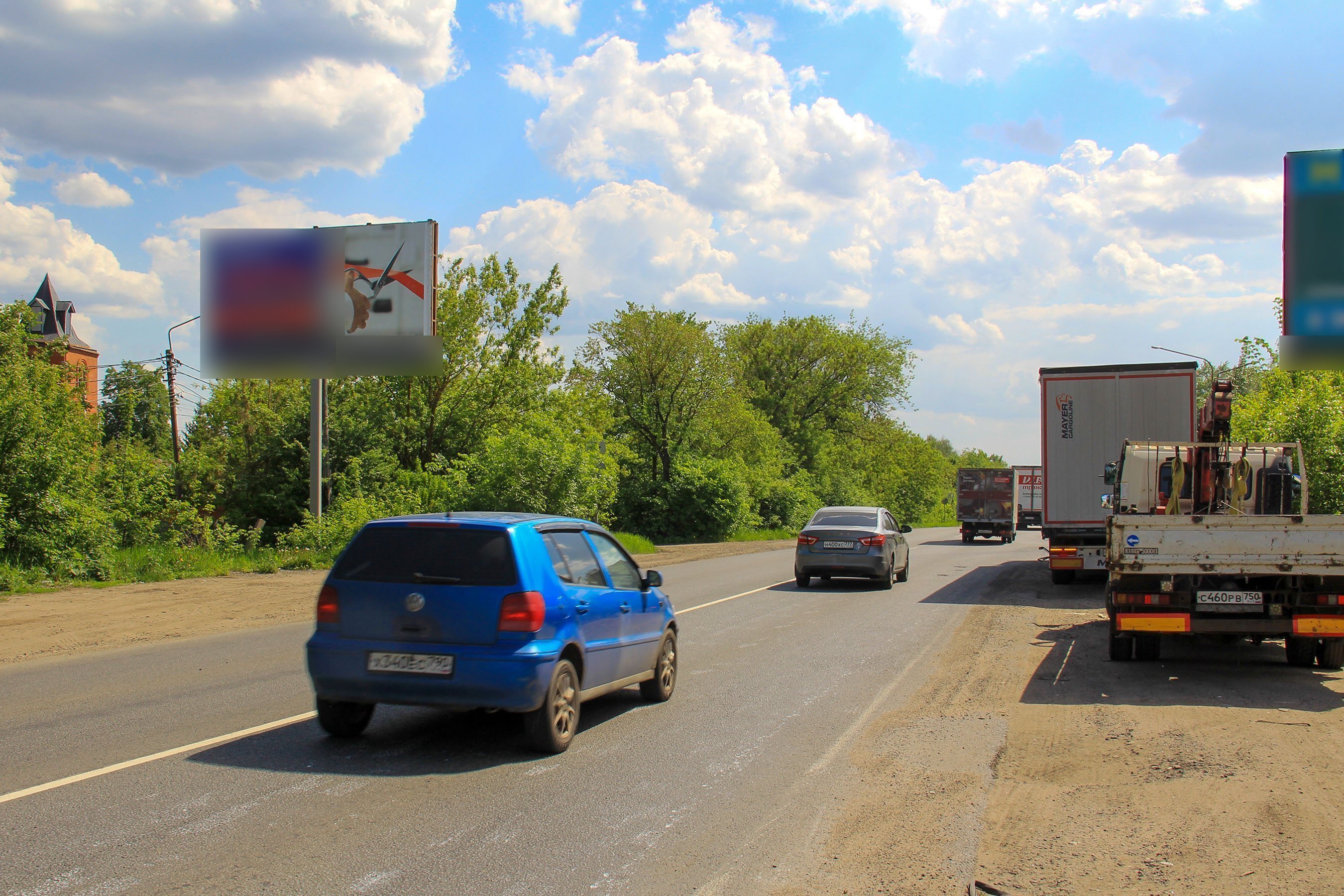 Фотография рекламного носителя, тип: Билборд 3x6, адрес: Кудиновское ш. Х Высоковольтная ул., Московская область, Россия. Сторона Б №653213