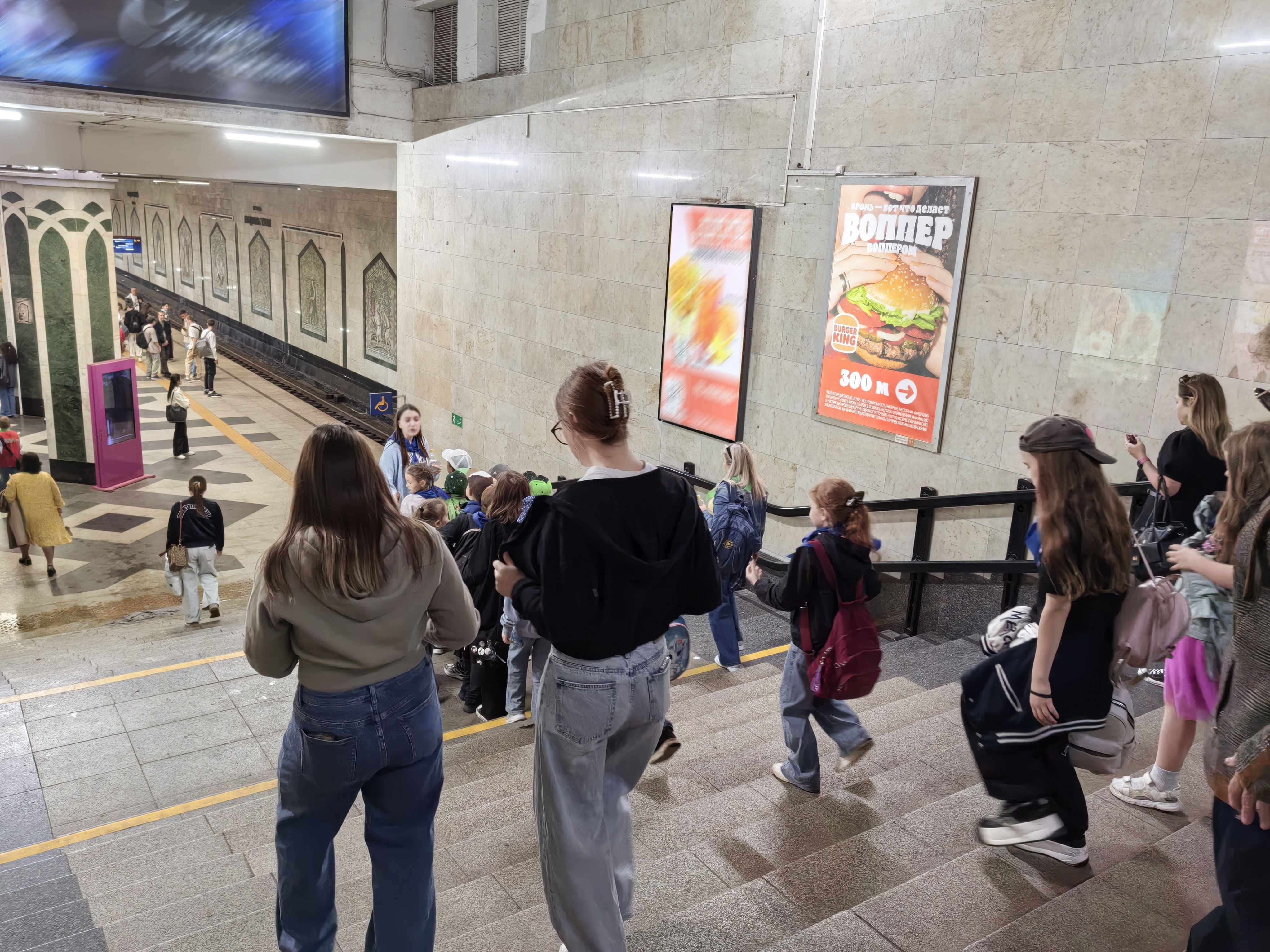 Фотография рекламного носителя, тип: Лайтбокс, адрес: Станция метро «Площадь Тукая», Казань, Республика Татарстан, Россия. Сторона/вариант №1396534