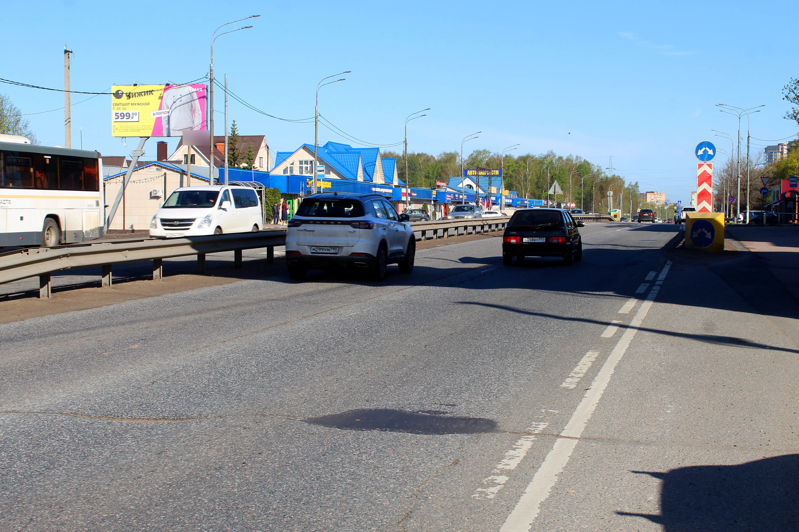 Фотография рекламного носителя, тип: Билборд 3x6, адрес: Красная ул., стр.2/3, Солнечногорск, Московская область, Россия. Сторона Б №973249