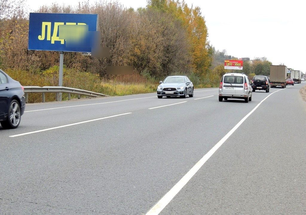 Фотография рекламного носителя, тип: Билборд 3x6, адрес: Яхрома-Красная Горка а/д., 4 250м, Дмитров, Московская область, Россия. Сторона B №5577
