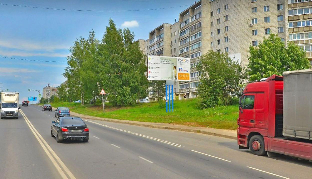 Фотография рекламного носителя, тип: Билборд 3x6, адрес: Индустриальная ул., д.2, Кострома, Костромская область, Россия. Сторона А №600111
