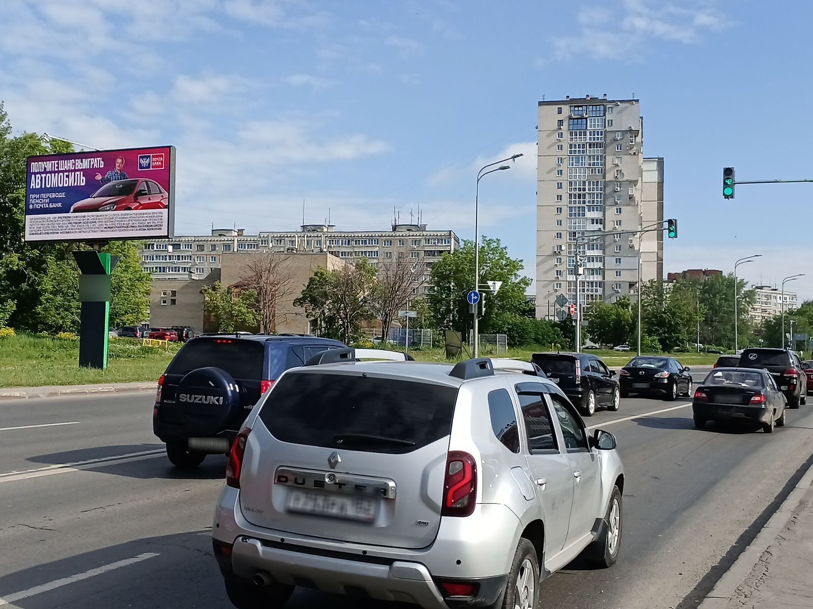 Фотография рекламного носителя, тип: Билборд 3x6, адрес: Казанское ш., д.6В, Нижний Новгород, Нижегородская область, Россия. Сторона Б1 №780800