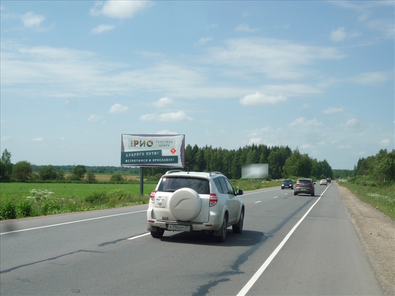 Фотография рекламного носителя, тип: Билборд 3x6, адрес: Иваново-Ярославль а/д, 2 200м до стеллы «Иваново», Иваново, Ивановская область, Россия. Сторона Б №233735