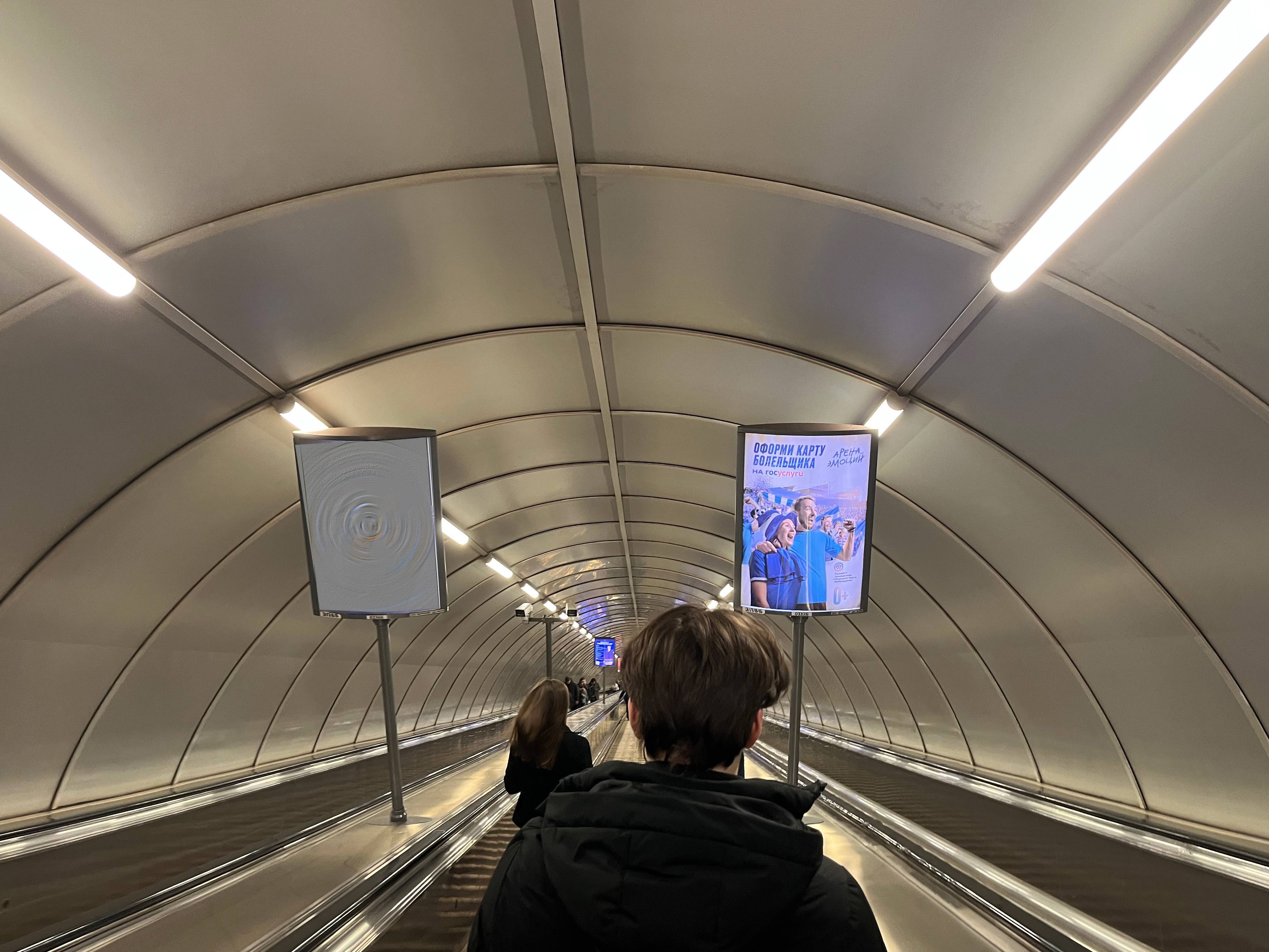 Фотография рекламного носителя, тип: Лайтбокс, адрес: Станция метро «Елизаровская», линия Невско-Василеостровская, Санкт-Петербург, Россия. Сторона/вариант Б №1606108