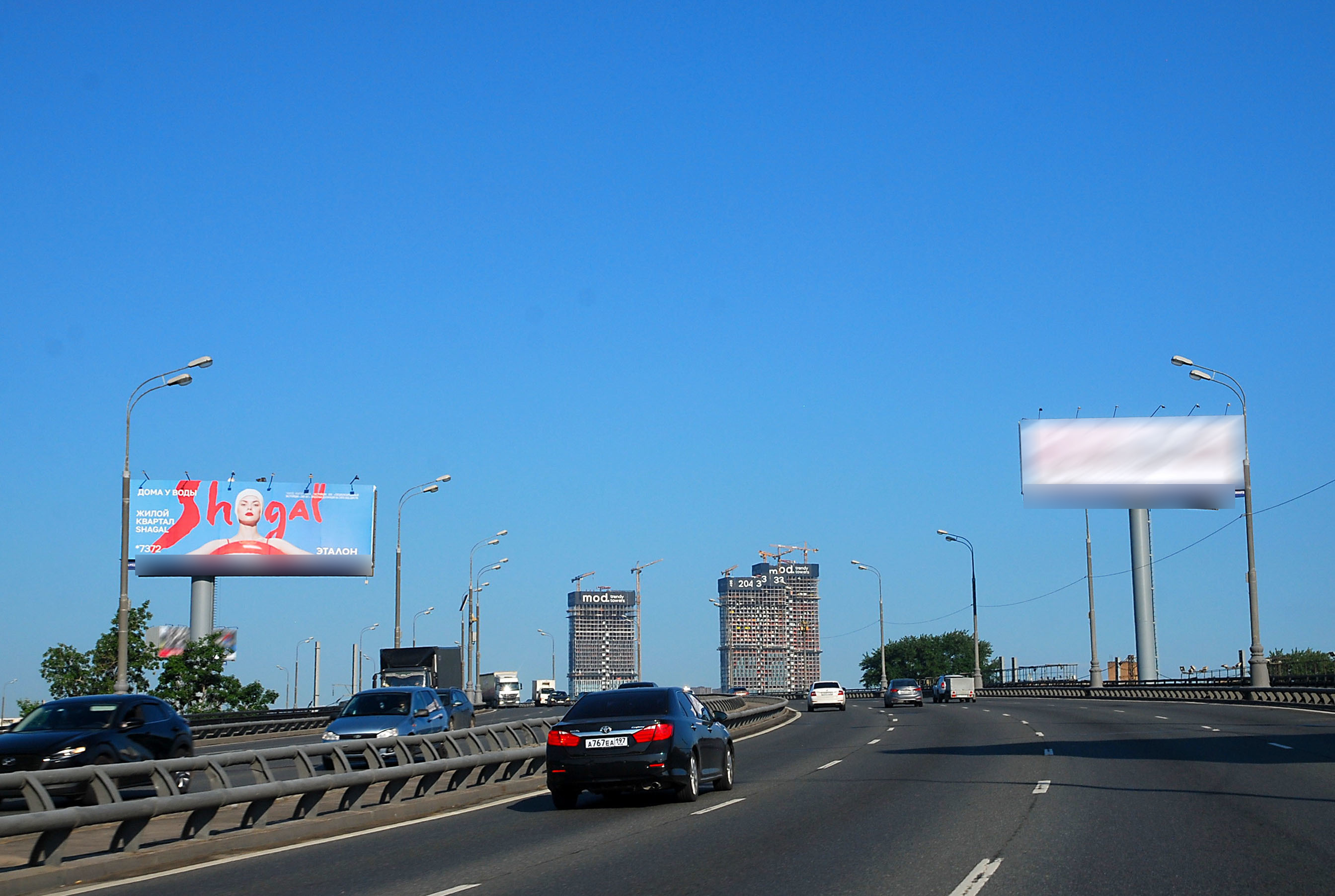 Фотография рекламного носителя, тип: Суперсайт 5x15, адрес: ТТК, 80м до X Сокольнический вал ул., Москва, Россия. Сторона Б №485398