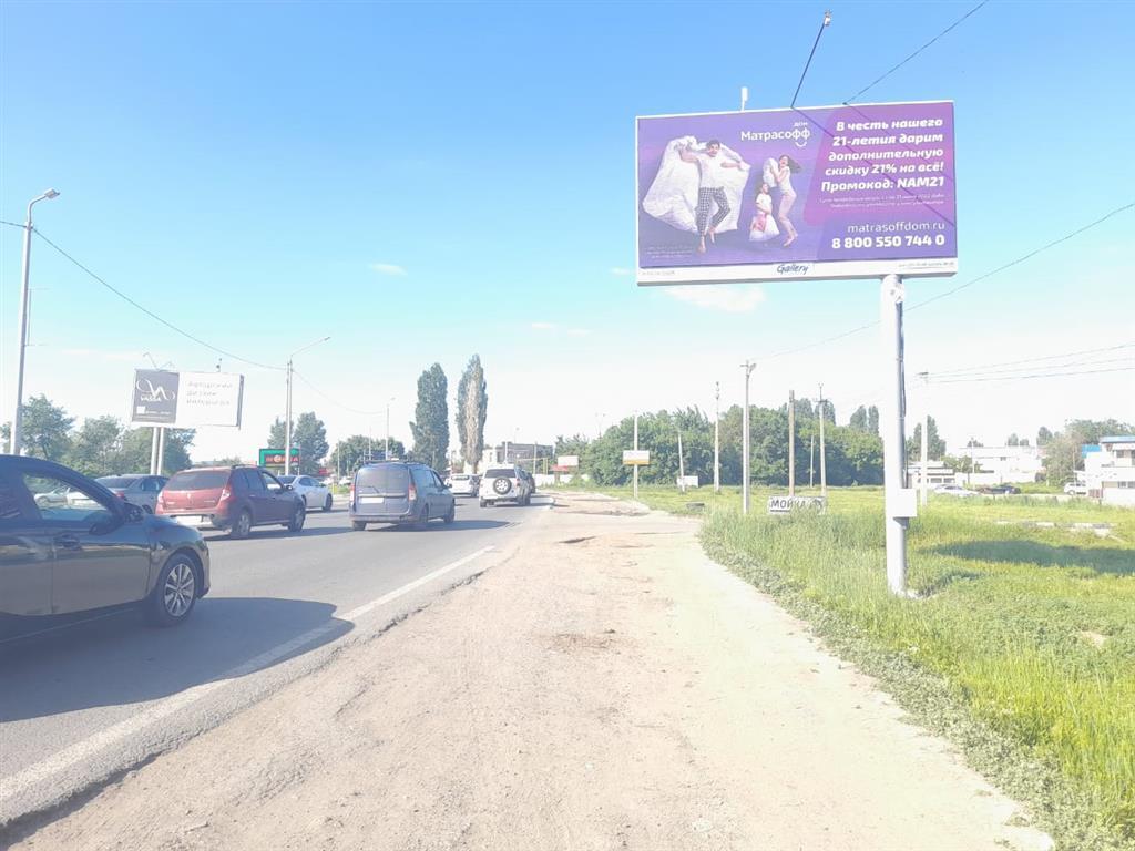 Фотография рекламного носителя, тип: Билборд 3x6, адрес: Усть-Курдюмская ул. Х Новосоколовогорская ул., поз.1, Саратов, Саратовская область, Россия. Сторона А1 №90707