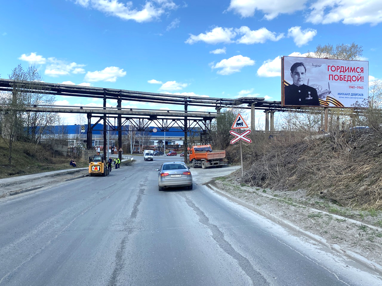 Фотография рекламного носителя, тип: Билборд 3x6, адрес: Восточно-промышленный район, д.3/4, Полевской, Свердловская область, Россия. Сторона А №846112