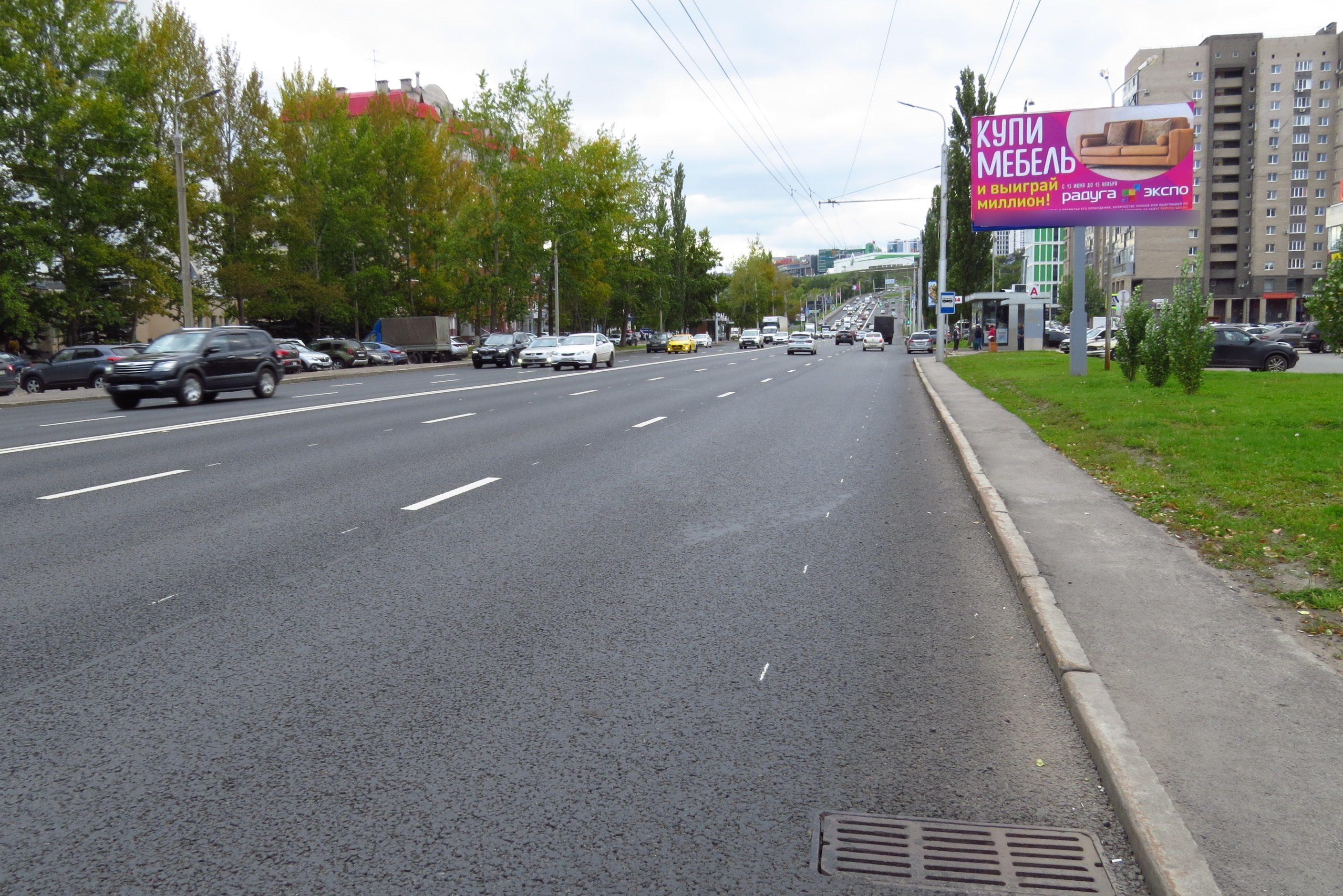 Фотография рекламного носителя, тип: Билборд 3x6, адрес: Маршала Жукова ул., д.9-11, Уфа, Республика Башкортостан, Россия. Сторона А №91749