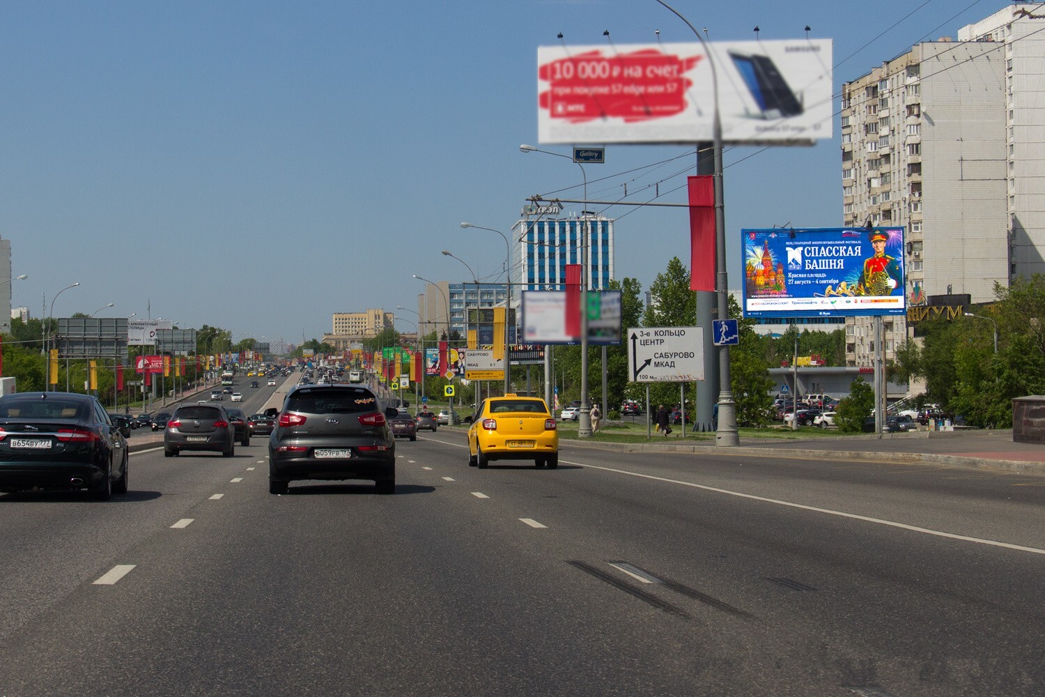 Фотография рекламного носителя, тип: Билборд 3x6, адрес: Каширское ш., д.57, корп.1, Москва, Россия. Сторона А1 №101167