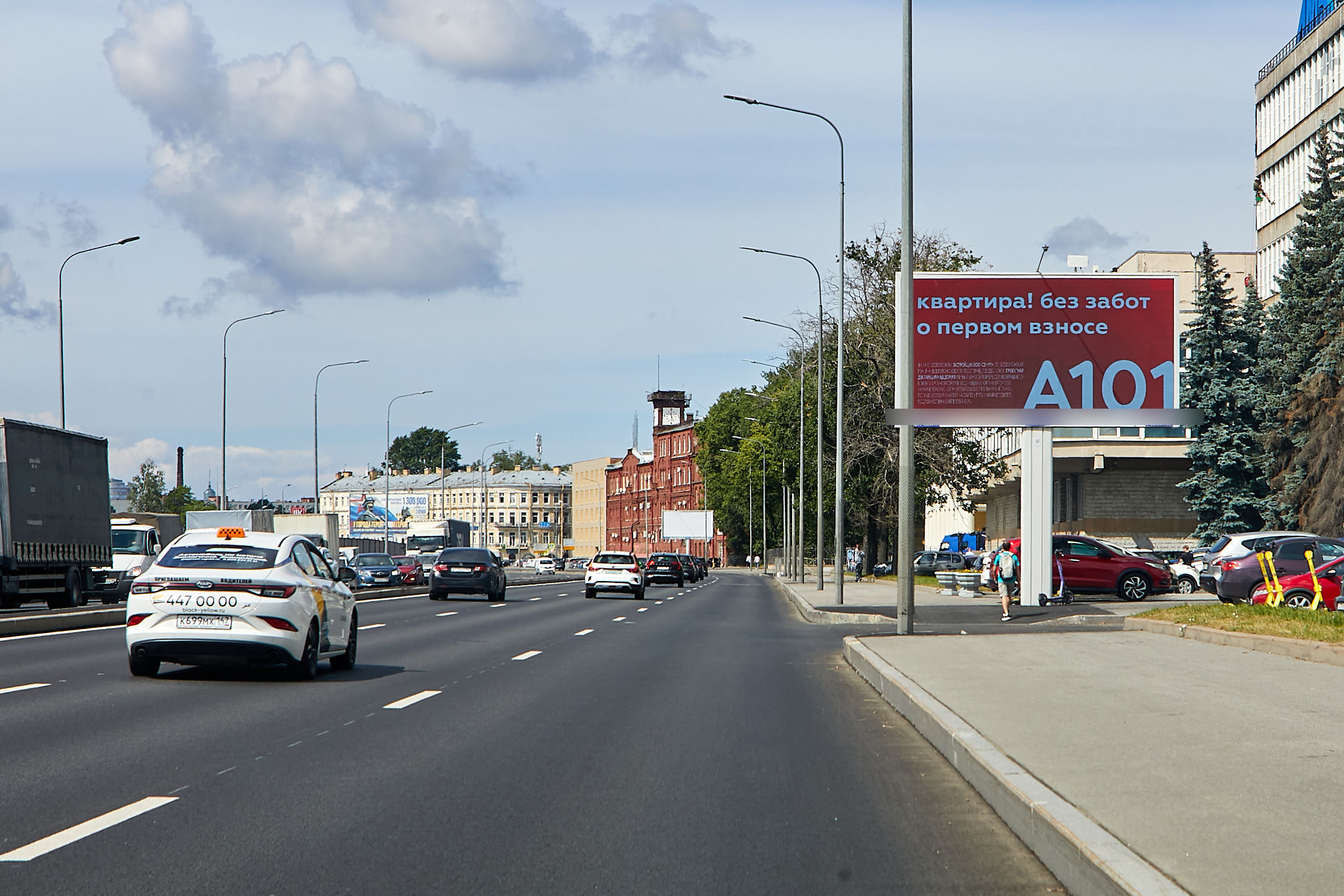 Фотография рекламного носителя, тип: Билборд 3x6, адрес: Свердловская наб. Х Феодосийская ул., Санкт-Петербург, Россия. Сторона А1 №106166